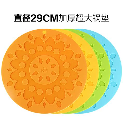 29cm图片