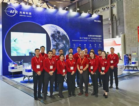 光库科技：中国激光器件产业的领军者_王兴
