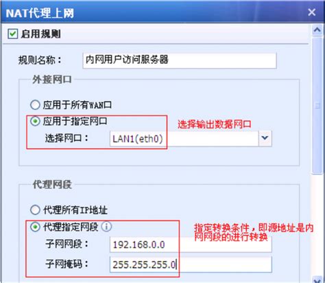 Apache服务器有哪些常见的安全漏洞(7种安全漏洞)？-茹莱神兽