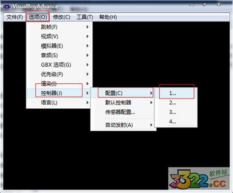 vba模拟器下载_vba模拟器1.8中文绿色版 - 系统之家