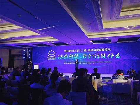 新都街道在沪举办盐南高新区 （上海）数字智能产业招商座谈会-盐城新闻网
