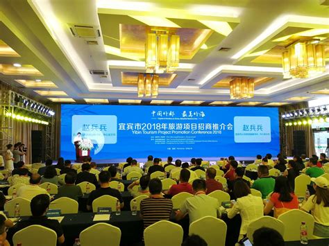 2021年北京·河北廊坊北三县项目推介洽谈会成功举办-北京新房网-房天下