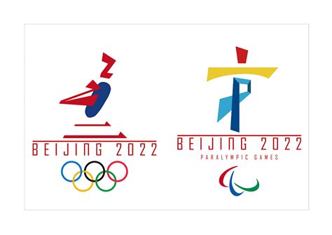 北京冬奥会会徽宣传片剪辑|影视|宣传片|青枫2022 - 原创作品 - 站酷 (ZCOOL)