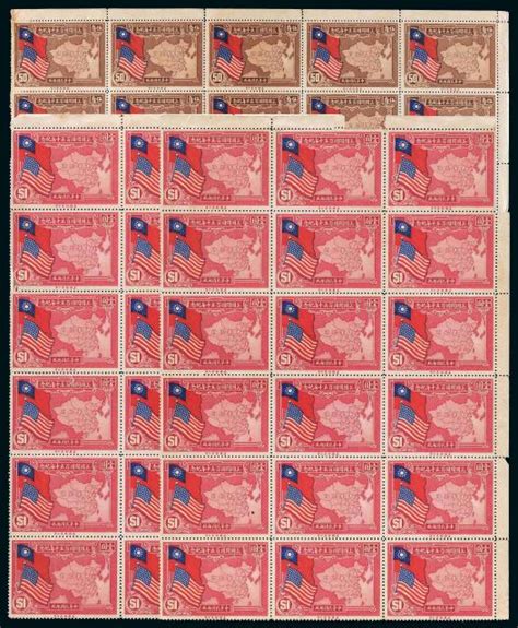 美国开国一百五十周年纪念邮票367枚拍卖成交价格及图片- 芝麻开门收藏网