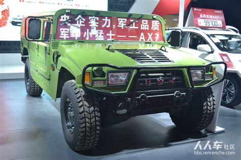 「大连车展」2023第十一届中国（大连）国际汽车交易博览会 - 车迷网