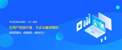 江苏常州营销型企业网站建设哪家公司便宜_中科商务网