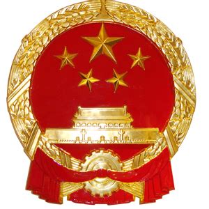 中华人民共和国国徽 3D模型 免费下载 - 3DCOOL 3D酷站