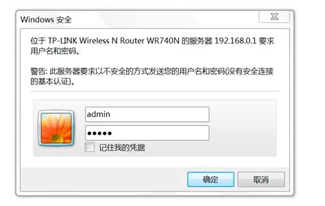 无线网桥设置方法（点对点与点对多点） - TP-LINK商用网络