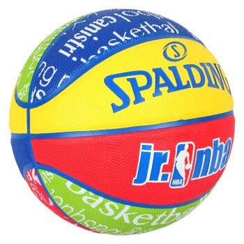 斯伯丁Spalding篮球青少年儿童5号篮球中小学生室内外用蓝球83-047Y ...