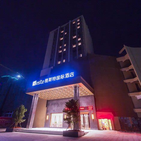 桂林酒店预定-2020桂林酒店预定价格-旅游住宿攻略-宾馆，网红-去哪儿攻略