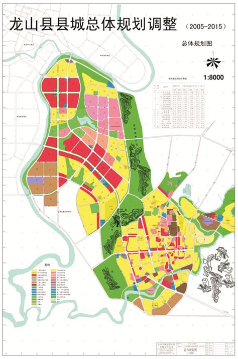 长沙市城市总体规划方案文本-城市规划-筑龙建筑设计论坛
