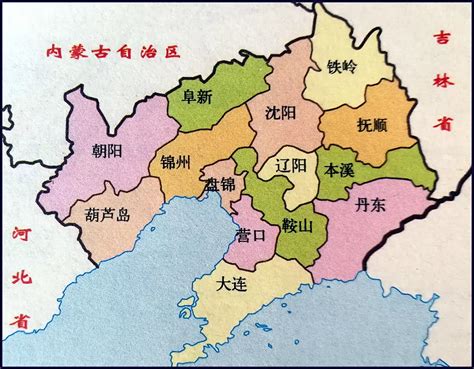 辽宁地图简图 - 辽宁省地图 - 地理教师网