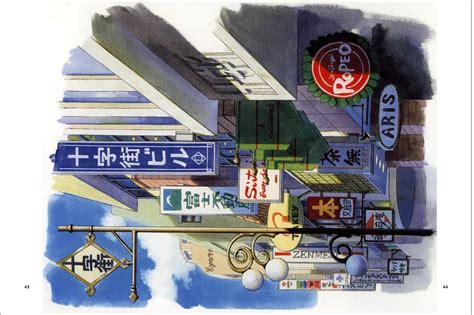宫崎骏动画合集gif图片 宫崎骏动画合集gif图片