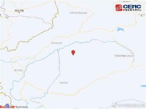 阿克陶发生3.7级地震最新消息 新疆阿克陶地震怎么回事现场图_社会新闻_海峡网