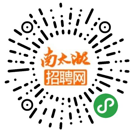 湖州度尔投资咨询有限公司 - 南太湖招聘网