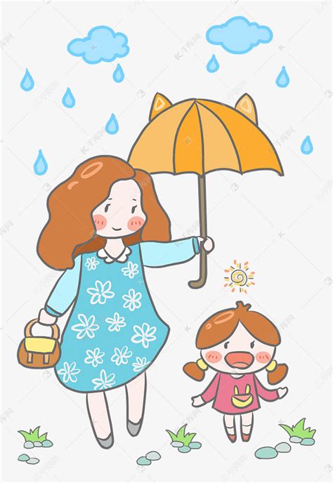 母亲为孩子撑伞图片