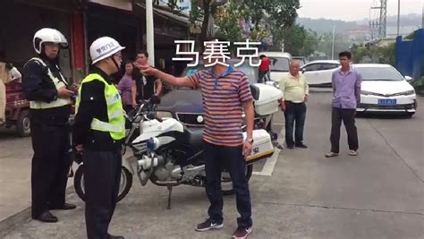 女子违停被贴罚单 在朋友圈辱骂交警被拘2天_新闻频道_中国青年网