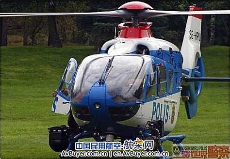 直升机图片-在山区起飞的直升机素材-高清图片-摄影照片-寻图免费打包下载