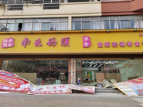滁州十大小吃快餐店排名：多家面馆上榜 第三喝羊汤 - 排行榜345
