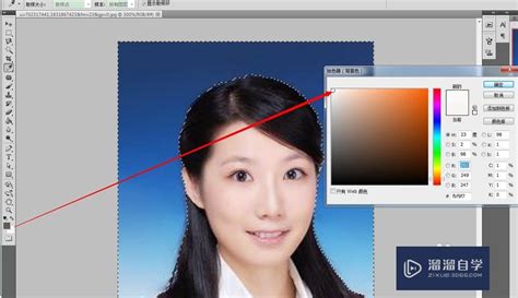 Ps怎么把照片背景改成白色？-Adobe PhotoShop把图片背景换成白色的方法 - 极光下载站