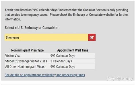 其它签证问题_美国签证中心网站