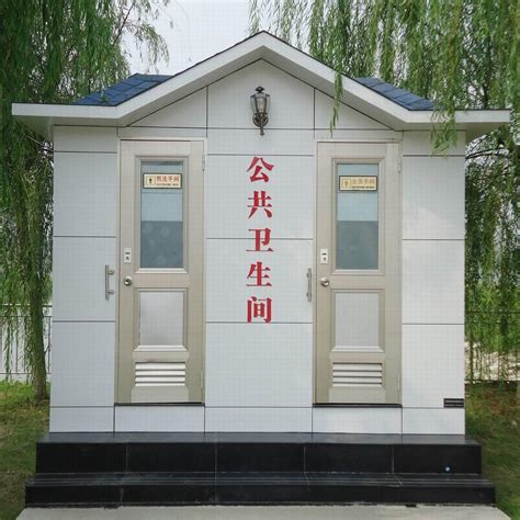 贵州“旅游厕所”值得一上_川南经济网