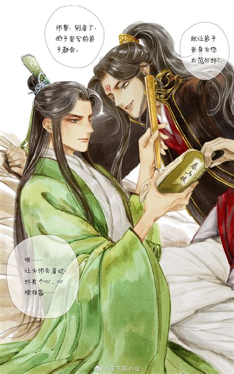 春山恨_[标签:标题1]