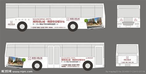 荆州房地产楼盘白色公交车身广告设计图__广告设计_广告设计_设计图库_昵图网nipic.com