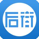后街(桐城生活服务平台)下载,后街(桐城生活服务平台)v1.1.34 安卓版-绿色资源网