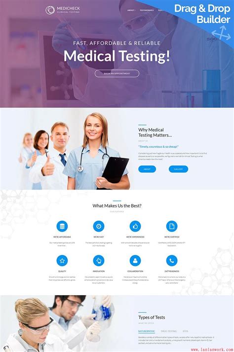 高端网站设计优秀案例欣赏——医疗网站设计 - 蓝蓝设计_UI设计公司