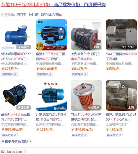 广州致远电子 - 合肥科曼仪器设备有限公司