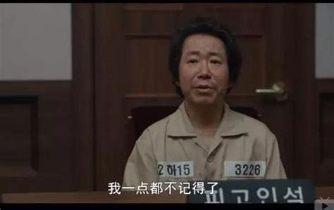 SBS《想知道真相》节目于昨晚公开了“素媛案”凶犯赵斗淳的正面照清