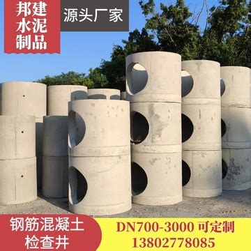 产品展示_沈阳凯盛源水泥制品科技有限公司