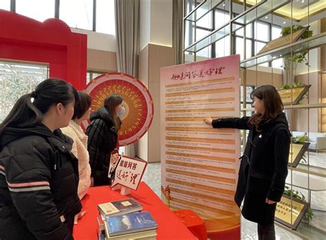 崇川经济开发区：社企联动谋发展 奋发有为开新局_中国江苏网