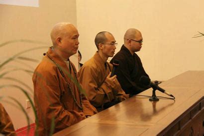 北京佛教研究所首期居士高阶培训班开学_佛教频道_凤凰网