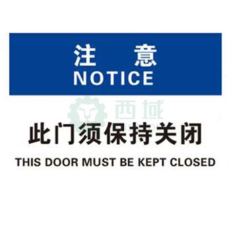 武汉住宅小区开始实行封闭管理_新浪图片
