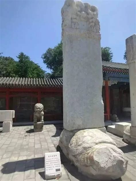 已经消失原貌的北京公主坟，真的是两位公主的坟墓吗？