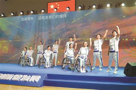 全市首个街道级残疾人服务协会在大浪成立 - 新闻中心 - 深圳市残疾人联合会