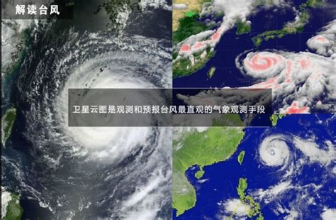 台风路径实时发布系统最新消息：海鸥台风将严重影响华南-新闻中心-南海网