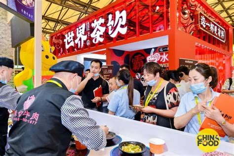 CHINA FOOD 2021 上海国际餐饮美食加盟展招展全面启动！引领趋势，抢占商机!-上海加盟展-上海连锁加盟展-上海特许加盟展