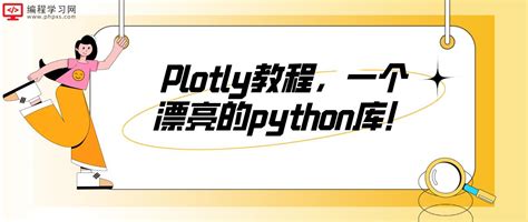 python最新版下载教程,python免费下载-CSDN博客