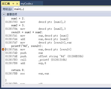 汇编语言实现矩阵显示 - 开发实例、源码下载 - 好例子网
