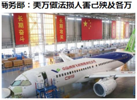 中国航空发动机最高水平，不止35吨推力这么简单，一个细节令人振奋