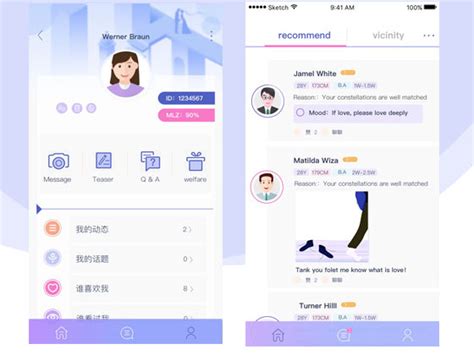 交友类App界面设计_月光下的豌豆-站酷ZCOOL