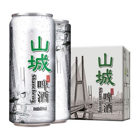 重庆经典老山城啤酒罐身500ml*12听整箱量贩装重庆啤酒酒水批发-阿里巴巴