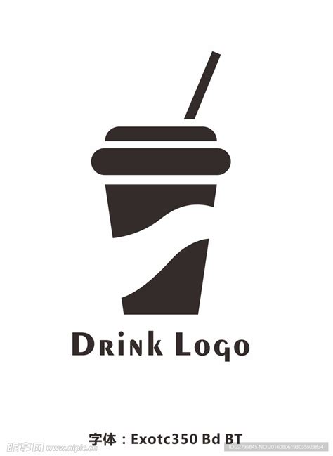 奶茶logo|平面|标志|小小柳 - 原创作品 - 站酷 (ZCOOL)