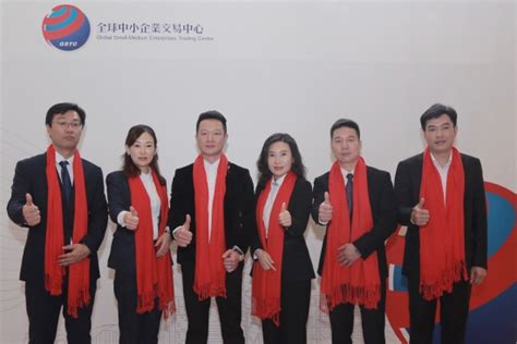 河南医美通科技在香港全球中小企业交易中心成功挂牌-中华网河南