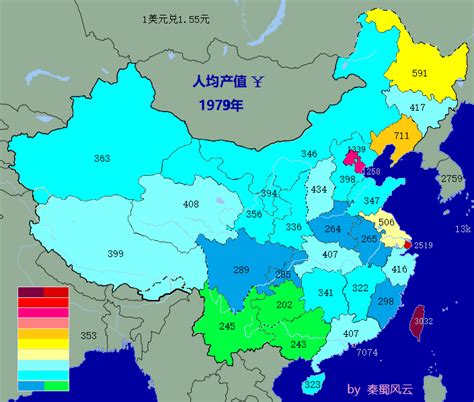 公开数据：中国GDP空间分布公里格网数据集-城市数据人