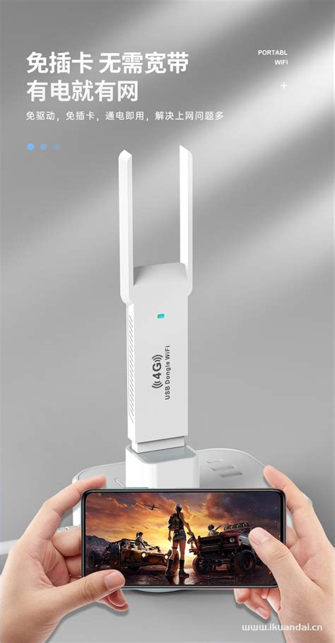 水星无线网卡MW310UH免驱版家用台式机WiFi接收器笔记本随身WiFi-阿里巴巴