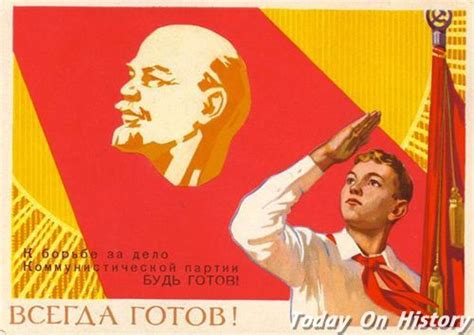 1922年5月19日苏联少先队成立 - 历史上的今天
